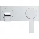 Смеситель для раковины Grohe Allure 19309000 встраиваемый, без донного клапана, хром