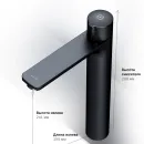 Смеситель для раковины Am.Pm X-Joy F85A92522 без донного клапана, черный матовый