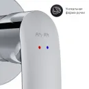 Смеситель для раковины Am.Pm Like F8072200 встраиваемый, без донного клапана, хром