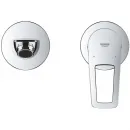 Смеситель для раковины Grohe BauLoop New 20289001 встраиваемый, без донного клапана, хром