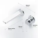 Смеситель для раковины Am.Pm X-Joy F85A72600 встраиваемый, без донного клапана, хром