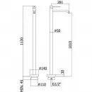 Смеситель напольный для раковины без донного клапана Paffoni Light LIG031NO