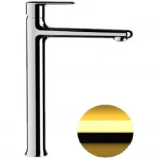 Смеситель для раковины Remer Vanity V11LDO без донного клапана, золотой