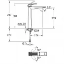 Смеситель для раковины Grohe Allure Brilliant 24417DC0 без донного клапана, суперсталь