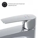 Смеситель для раковины Am.Pm Gem F90A92000 без донного клапана, хром