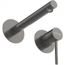 Смеситель для раковины Cezares Relax RELAX-BLI2-2-GM-W0 встраиваемый, без донного клапана, оружейная сталь