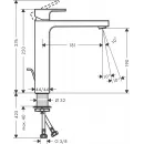 Смеситель для раковины Hansgrohe Vernis Shape 71562000 с донным клапаном, хром