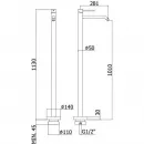 Смеситель напольный для раковины без донного клапана Paffoni Light LIG031CR