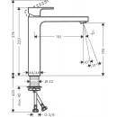 Смеситель для раковины Hansgrohe Vernis Shape 71591000 без донного клапана, хром
