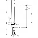 Смеситель для раковины Hansgrohe Talis Select E 71752000 с донным клапаном, хром