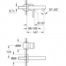 Смеситель для раковины Grohe Concetto New 19575001 встраиваемый, хром