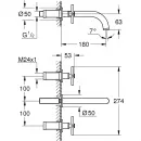 Смеситель для раковины Grohe Atrio New 20164DC3 встраиваемый, без донного клапана, суперсталь