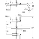 Смеситель для раковины Grohe Atrio New 20169DC3 встраиваемый, без донного клапана, суперсталь