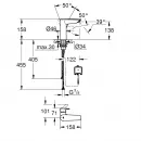 Инфракрасная электроника для раковины Grohe Eurosmart 23975003