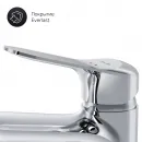 Смеситель для раковины AM.PM Sunny F85C02100