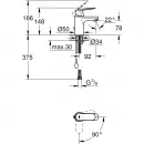 Смеситель для раковины с цепочкой CoolStart Grohe Eurosmart Cosmopolitan 2337800E