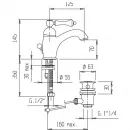 Смеситель для раковины с донным клапаном хром, ручка хром Cezares Margot MARGOT-LSM1-01-M