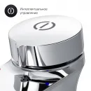 Смеситель для раковины без донного клапана Am.Pm Inspire 2.0 F50A02500