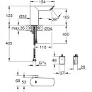 Инфракрасная электроника для раковины со смешиванием Grohe Bau Cosmopolitan E 36451000