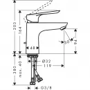 Смеситель для раковины с донным клапаном Hansgrohe Logis E 71161000