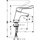 Смеситель для раковины 70 без донного клапана Hansgrohe Focus 31914000