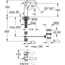 Смеситель для раковины с донным клапаном Grohe Essence 23462A01