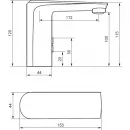 Смеситель для раковины бесконтактный Damixa Jupiter 770290300