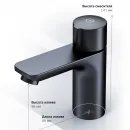 Смеситель для раковины Am.Pm X-Joy F85A02522 без донного клапана, черный матовый