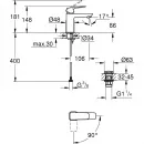 Смеситель для раковины Grohe Cubeo 1017322430 CoolStart, с донным клапаном, черный матовый