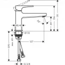 Смеситель для раковины с донным клапаном Hansgrohe Metropol 32502000