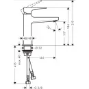 Смеситель для раковины с донным клапаном Hansgrohe Metropol 32507000
