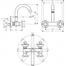 Смеситель для кухни Hansgrohe Logis M32 71284000