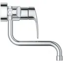 Смеситель для кухни Grohe Eurosmart 31391003