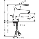 Смеситель для раковины 70 с донным клапаном Hansgrohe Logis Loop 71150000