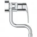 Смеситель для кухни Grohe Eurosmart 31509003