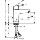 Смеситель для раковины 100 с донным клапаном Hansgrohe Logis Loop 71151000