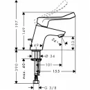 Смеситель для раковины 70, с донным клапаном Hansgrohe Focus 31910000