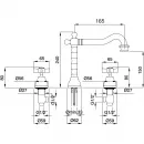 Смеситель для раковины Migliore Princeton ML.PRN-812.BR