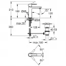 Смеситель для раковины c донным клапаном Grohe Lineare 32114AL1