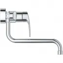 Смеситель для кухни Grohe Eurosmart 32224003