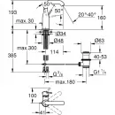 Смеситель для раковины с донным клапаном Grohe Essence 23462GL1