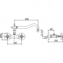 Смеситель для кухни Migliore Princeton ML.CUC-852.BR