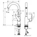 Смеситель для раковины без донного клапана Hansgrohe Novus 71128000