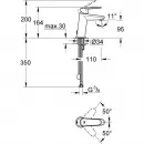 Смеситель для раковины с цепочкой Grohe Eurodisc Cosmopolitan 23053002