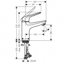 Смеситель для раковины без донного клапана Hansgrohe Novus 71031000