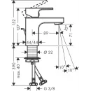 Смеситель для раковины с донным клапаном Hansgrohe Vernis Shape 71566000