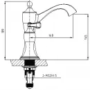 Смеситель для раковины Timo Unari 7511/04F