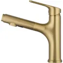 Смеситель для раковины Wonzon & Woghand WW-AE4151-BG с выдвижным изливом, золотой матовый