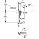 Смеситель для раковины с цепочкой Grohe Essence New 32899001