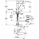 Смеситель для раковины c донным клапаном Grohe Plus 23851AL3